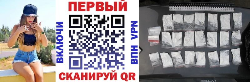 где купить наркоту  Кызыл  OMG как зайти  Amphetamine Premium 