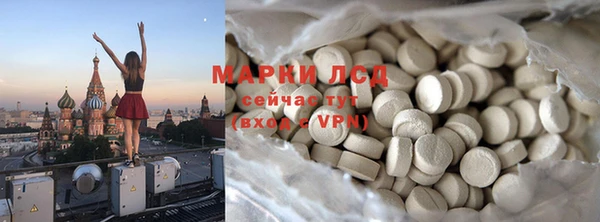 гашиш Алексеевка