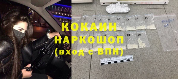 дурь Кукмор
