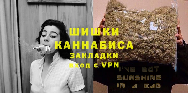 каннабис Алзамай