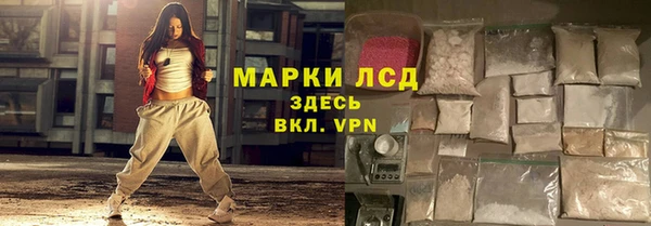 гашиш Алексеевка